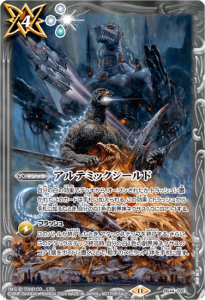 4ڥBۡڥ٥ۡBS44-092 ƥߥåɡڥ顡ᥫ 