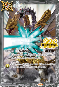 4ڥCۡCB28BS52-RV008 ɡڥᥫ󥰥ɥ