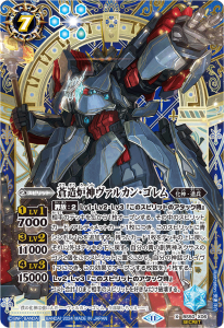 SECRETۡBSC44BS50-X06¤ϧ륫󡦥 X ʥ11