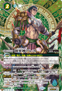 SECRETۡBSC44ۡBOXŵBS49-X08ϳ쥹 Xʥ11