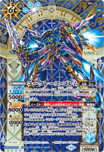 SECRETBSC44-012桼졼 M 