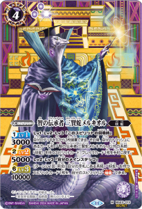 SECRETۡBSC44BS43-013Ҥ إ륭 M 