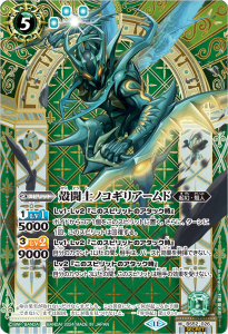 SECRETۡBSC44BS52-026ƮΥΥꥢ M 