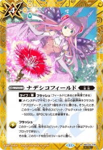 SECRETBSC44-015ʥǥե R