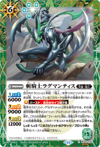 SECRETۡBSC44BS49-036µΥ饰ޥƥ R ʥ11
