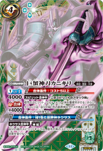 SECRETۡBSC44BS49-081𳪿ᥫ˥ R