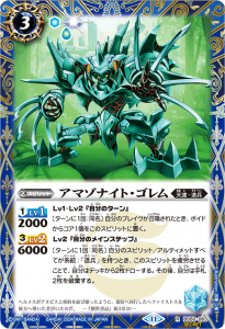 SECRETۡBSC44BS50-063ޥʥȡ R 