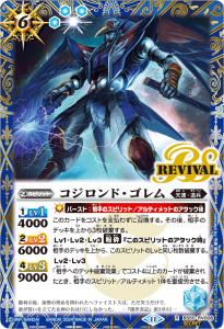SECRETۡBSC44BS50-RV008ɡ R 