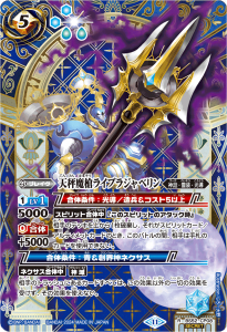 SECRETۡBSC44BS52-CP08ŷ饤֥饸٥ R