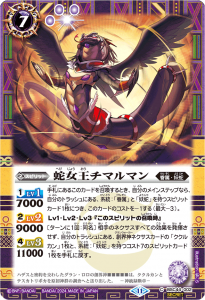 SECRETBSC44-002ؽޥޥ 