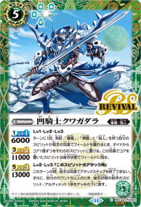 SECRETBSC44-RV003Υ塞  