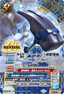 SECRETBSC44-RV006ѷϥޡॺ 