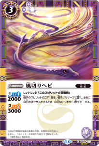 SECRETۡBSC44BS44-017ڤإ 