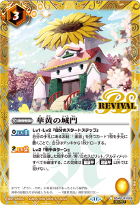 SECRETۡBSC44BS49-RV008ڲξ 
