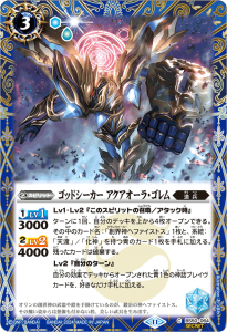 SECRETۡBSC44BS50-064åɥ 顦 