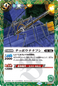 SECRETۡBSC44SD31-012ƥåݥʥʥե