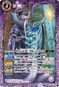 BSC44BS43-013Ҥ إ륭 M ʥ11