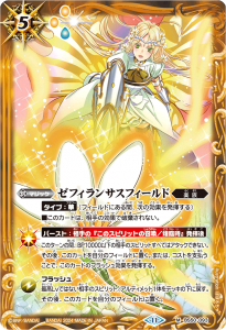 BSC44BS50-093ե󥵥ե Mʥ11