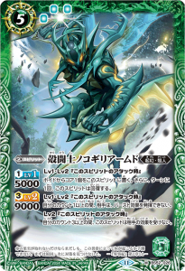 BSC44BS52-026ƮΥΥꥢ M ʥ11