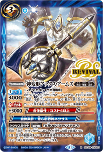 BSC44-RV005ѷåॺ R