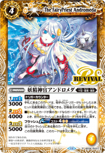 BSC44BS39-RV017ɥ Rʥ11