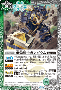 BSC44BS49-038ų̵Υ󥾥 Rʥ11