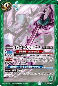 BSC44BS49-081𳪿ᥫ˥ Rʥ11