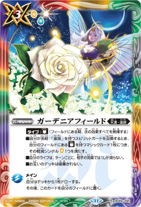 BSC44BS49-095 ǥ˥ե Rʥ11