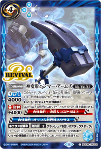 BSC44-RV006ѷϥޡॺ 