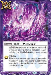 BSC44BS44-088͡ӥʥ11