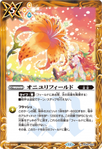 BSC44BS49-093˥եɡʥ11