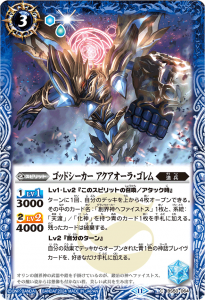 BSC44BS50-064åɥ 顦 ʥ11