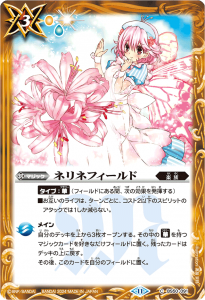 BSC44BS50-091ͥͥեɡʥ11