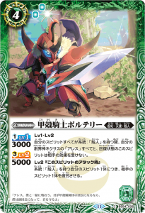 BSC44BS54-026ó̵Υݥƥ꡼ ʥ11