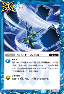 BSC44BS60-096ȥ꡼ɥʥ11