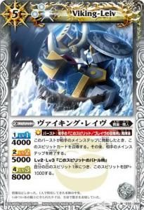 5ڥCBS17-032 󥰡쥤 M2012