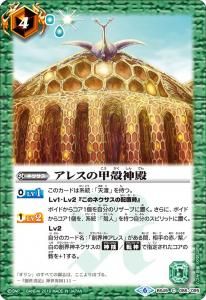 4ڥBBS49-086 쥹ιó̿