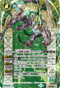 6ڥBۡLM2024ۡSECRETBS45-X03 ͺ ®ǥåС2024/꡼ա