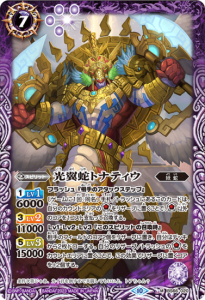 7ڥDBS66-020إȥʥƥ M