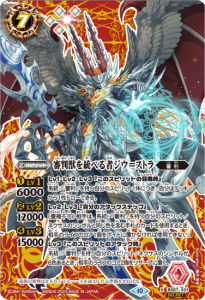 7ڥDۡSECRETBS67-X01Ƚä٤ԥ᥹ȥ X