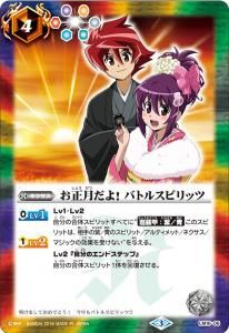 ¿4ڥBLM16-06 衪Хȥ륹ԥå