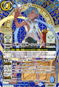 2ڥDۡSECRETBSC44-CX05ϧηإեȥ X2024