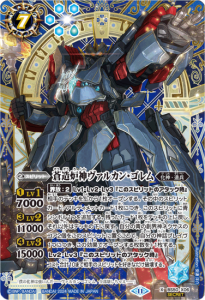 7ڥCۡSECRETۡBSC44BS50-X06¤ϧ륫󡦥 Xʥ11