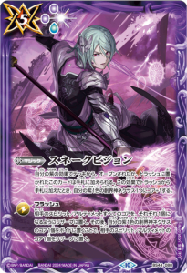 5ڥDۡڥХȥ顼ĥ2024 BS44-088 ͡ӥ Ƴηϥǥ