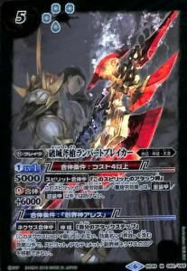 5ڥDBS49-082 ˾ѡȥ֥쥤 M