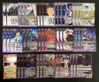 バトスピデッキまとめ売り バトルスピリッツ まとめ売り 異界王 再現 デッキ 全て 初期 - メルカリ