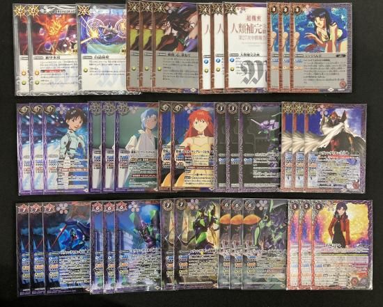 バトルスピリッツ専門通販店 バトスキ! バトルスピリッツ専門通販店 バトスキ!