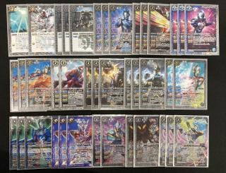 商品検索 - バトルスピリッツ専門通販店バトスキ！