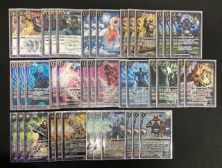 チ*助様 バトスピ デッキ11個 引退品 まとめ売り バトスピデッキ【波契約/プチシャック】 | デッキ販売コーナー