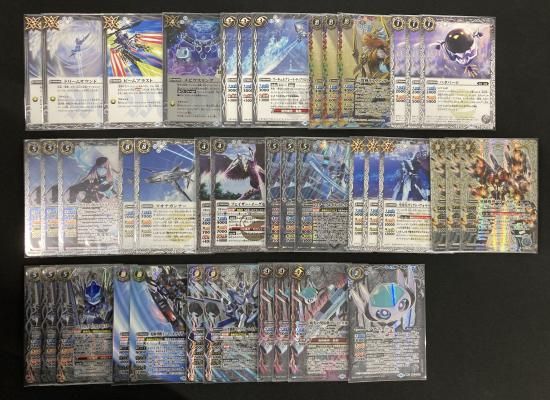 バトルスピリッツ アルパラパーツ バトルスピリッツ アルパラパーツ